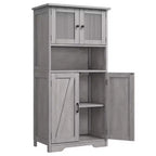4-Door 1-Shelf Storage Cabinet - Made of MDF & PB | Home Organizer Unit Retro
