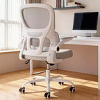 MAYEERTY Ergonomic Home Office Chair with Mesh Back, Lumbar Support, Flip-Up Armrests for Work&Study,Khaki