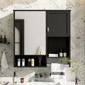 29 Inch Bathroom Wall Cabinet, Wall Mounted Medicine Cabinet with Mirror & Towel Rack, Over the Toilet Space Saver Cabinet for Bathroom